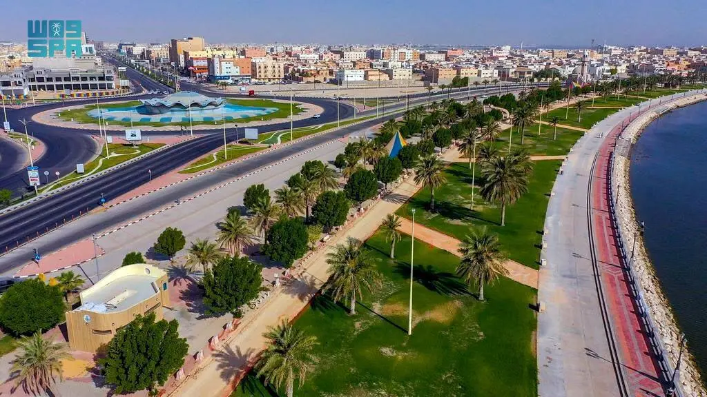 الشرقية